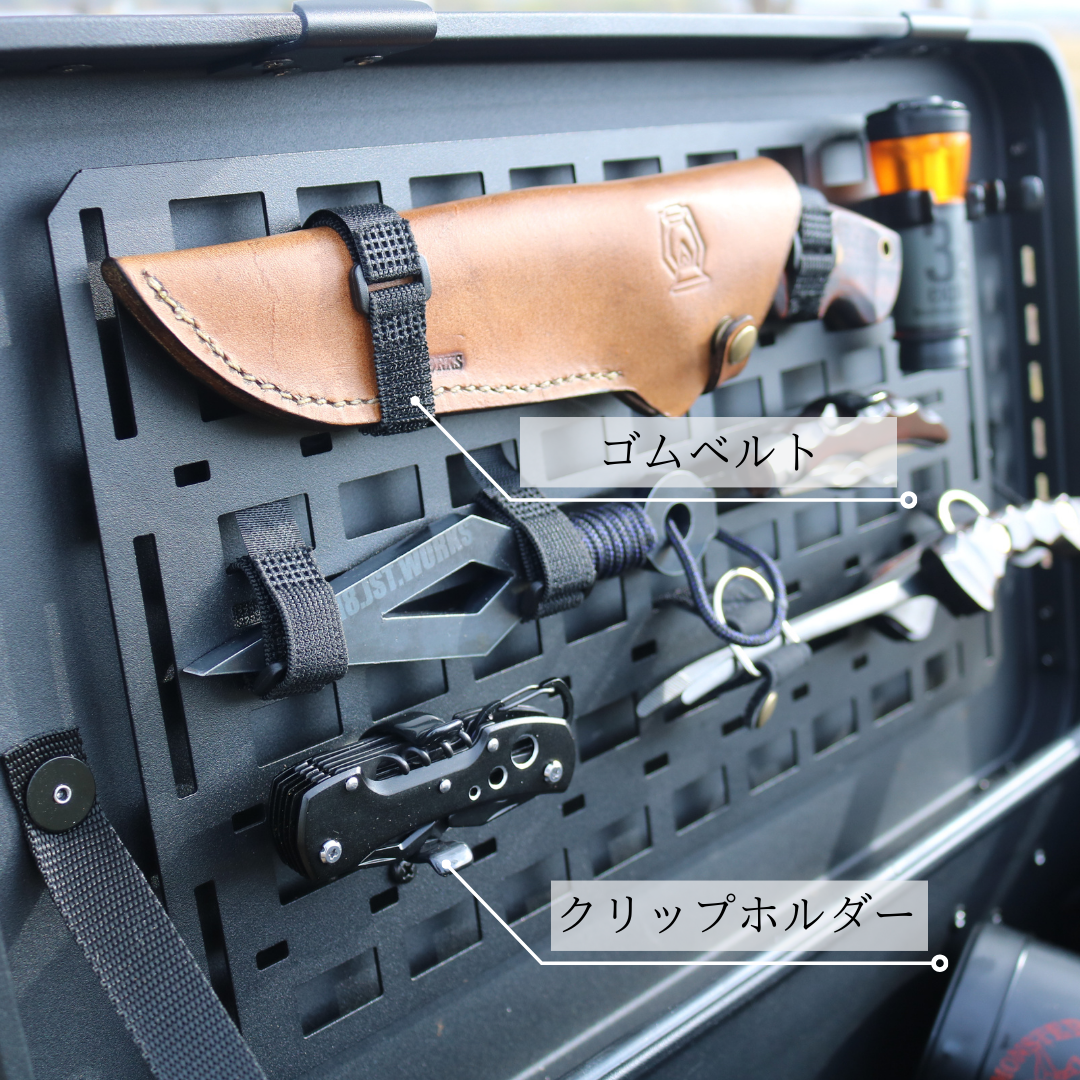 FRONT PANEL