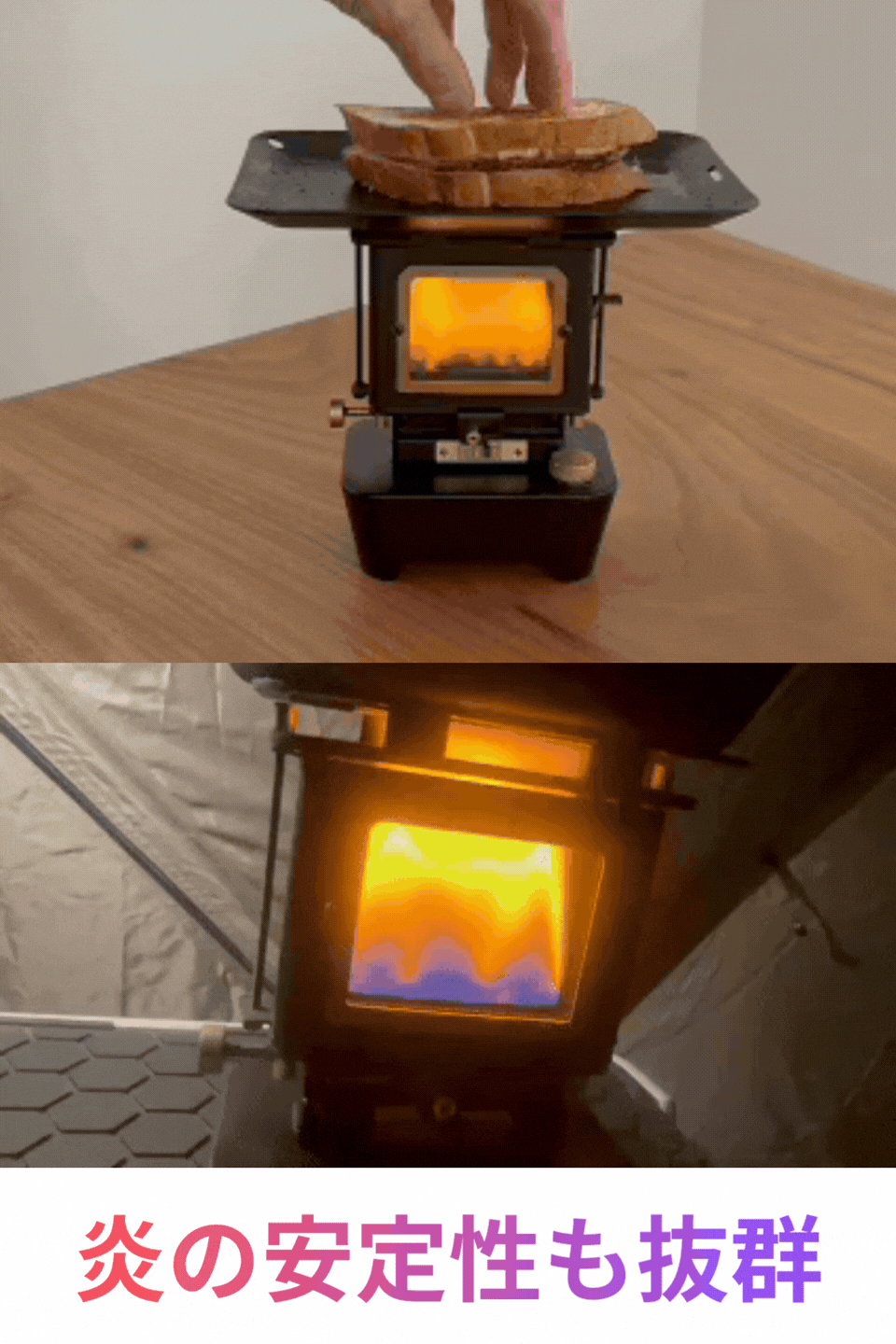 期間限定予約販売【アイロンストーブmini】4月入荷分