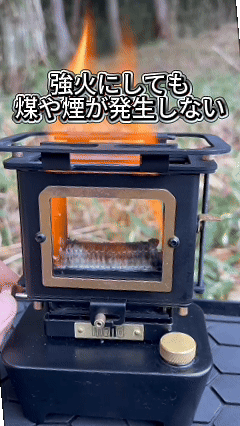 【最終ロット】予約販売【アイロンストーブmini】5月入荷分