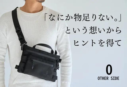 OTHER SIDE ショルダーバッグ